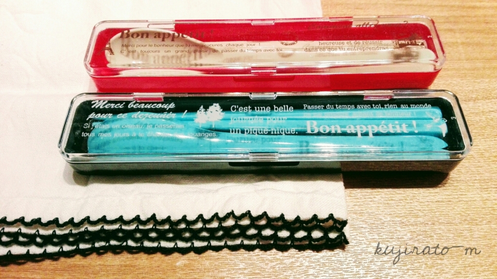 子どもが使いやすいスプーン、エジソンとセリア 100均- Yuki's Small Kitchen