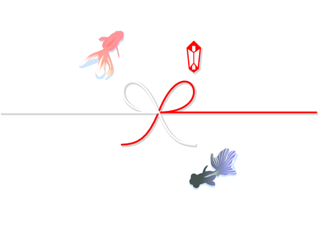 のし誕生・出産- 無料テンプレート公開中 - 楽しもう Office