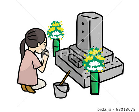 お墓の検索結果かわいいフリー素材集 いらすとや