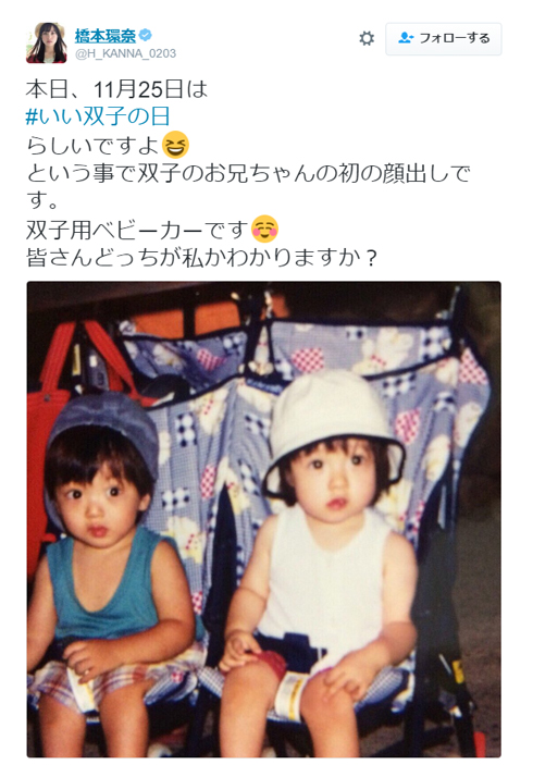 画像・写真 橋本環奈、“宙返り”でプールへダイブ!24テイク撮影で圧巻の“女優魂”見せる 4 18WEBザテレビジョン