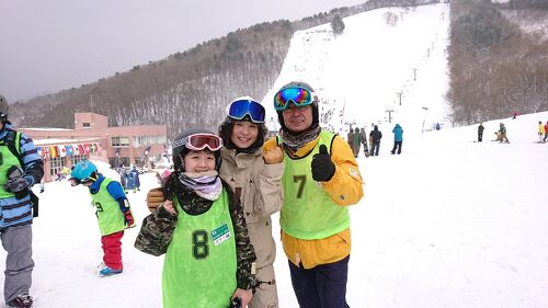 モーグル 上村愛子 - ブログにアップして買った気になる