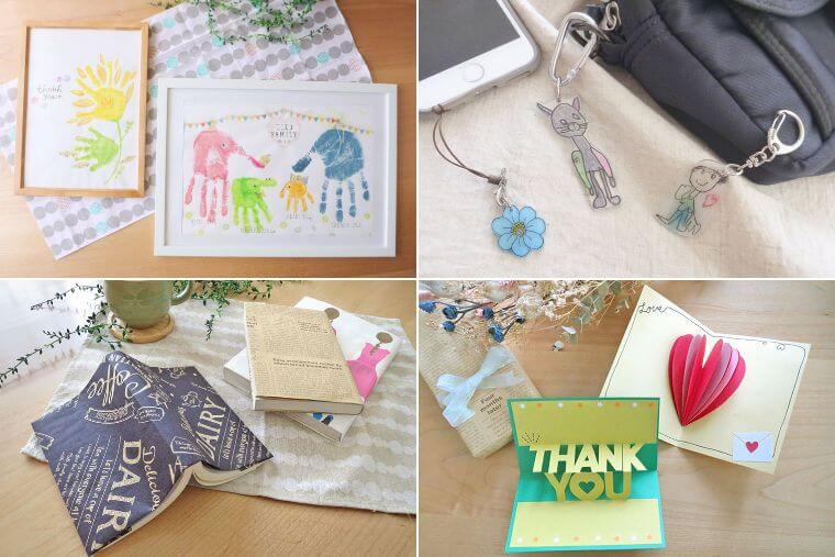 保健の先生からの贈り物 - 六合東小学校