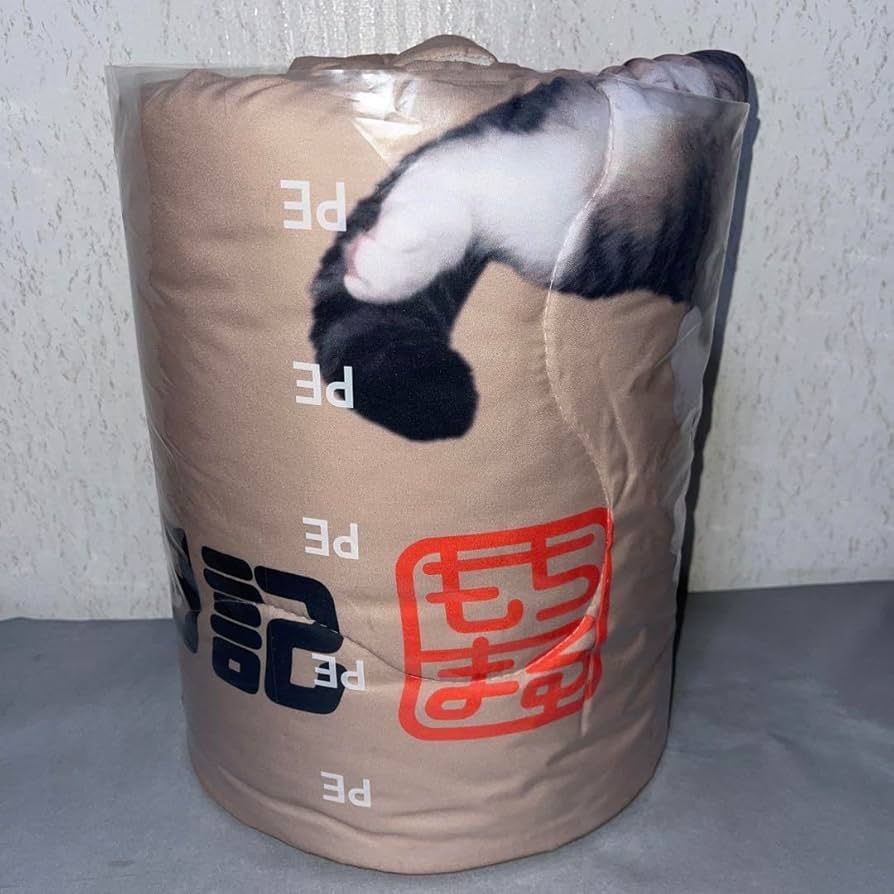 Amazon.co.jp: しまむら もちまる日記 肌掛けふとん ふとん シングル : ホーム&キッチン