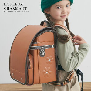 2026年度 かわいいランドセル特集！刺しゅうやクリスタルなど女の子に人気のデザインモデル6選 – ランドセル 天使のはね セイバン公式通販