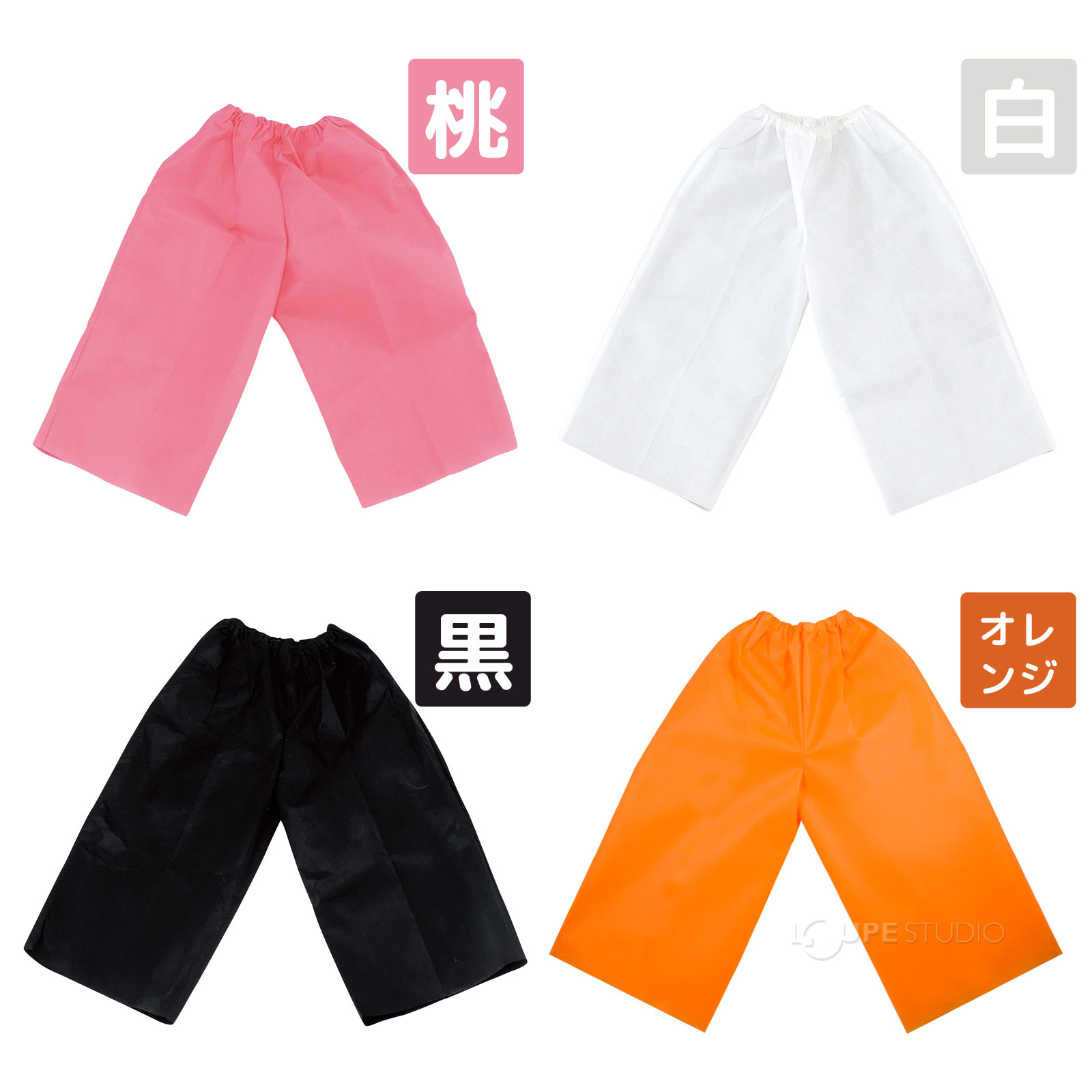 前日でもOK！簡単ハロウィンの幼稚園の衣装 忍者の仮装が大好評！ゴキゲン ライフ ブログ