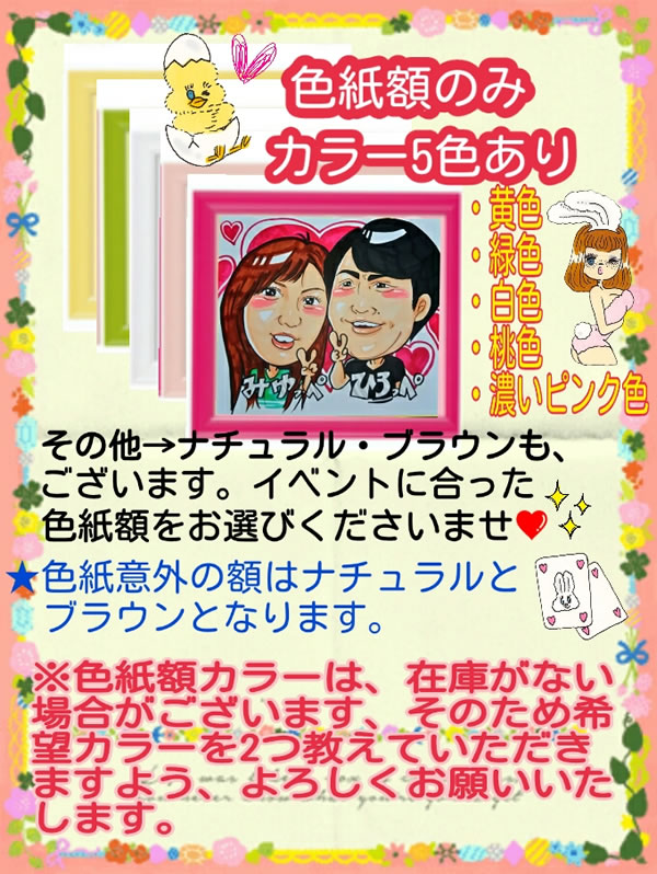 ハーフの子供の名前！男の子・女の子別の人気の名前例赤ちゃんの命名・名づけAll About