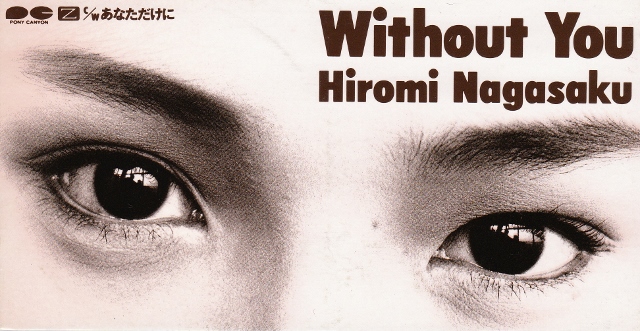 裕木奈江、田中邦衛さん訃報に「ご一緒させていただき光栄でした」娘役など３作品で共演 - スポーツ報知