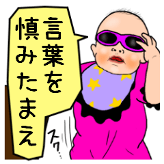 赤ちゃん、子供 笑 」のアイデア 120 件爆笑画像, 面白い写真, 笑いが止まらない