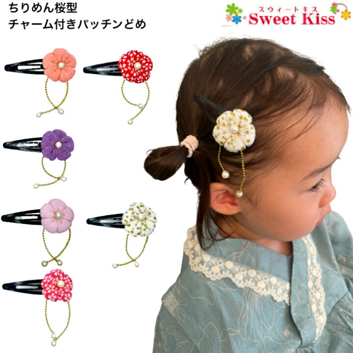 4tpl2025s21_1200x1200.jpg?v=1746583357