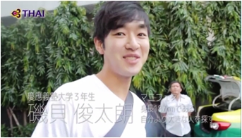 局アナ→東大大学院1年生になった磯貝初奈 「お昼を1人で食べていたら 」同級生の反応に驚き 2023年12月29日掲載 日テレNEWS NNN