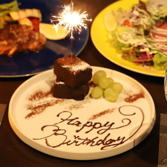 大阪の『デザートプレート』特集 グルメ・レストラン予約ホットペッパーグルメ