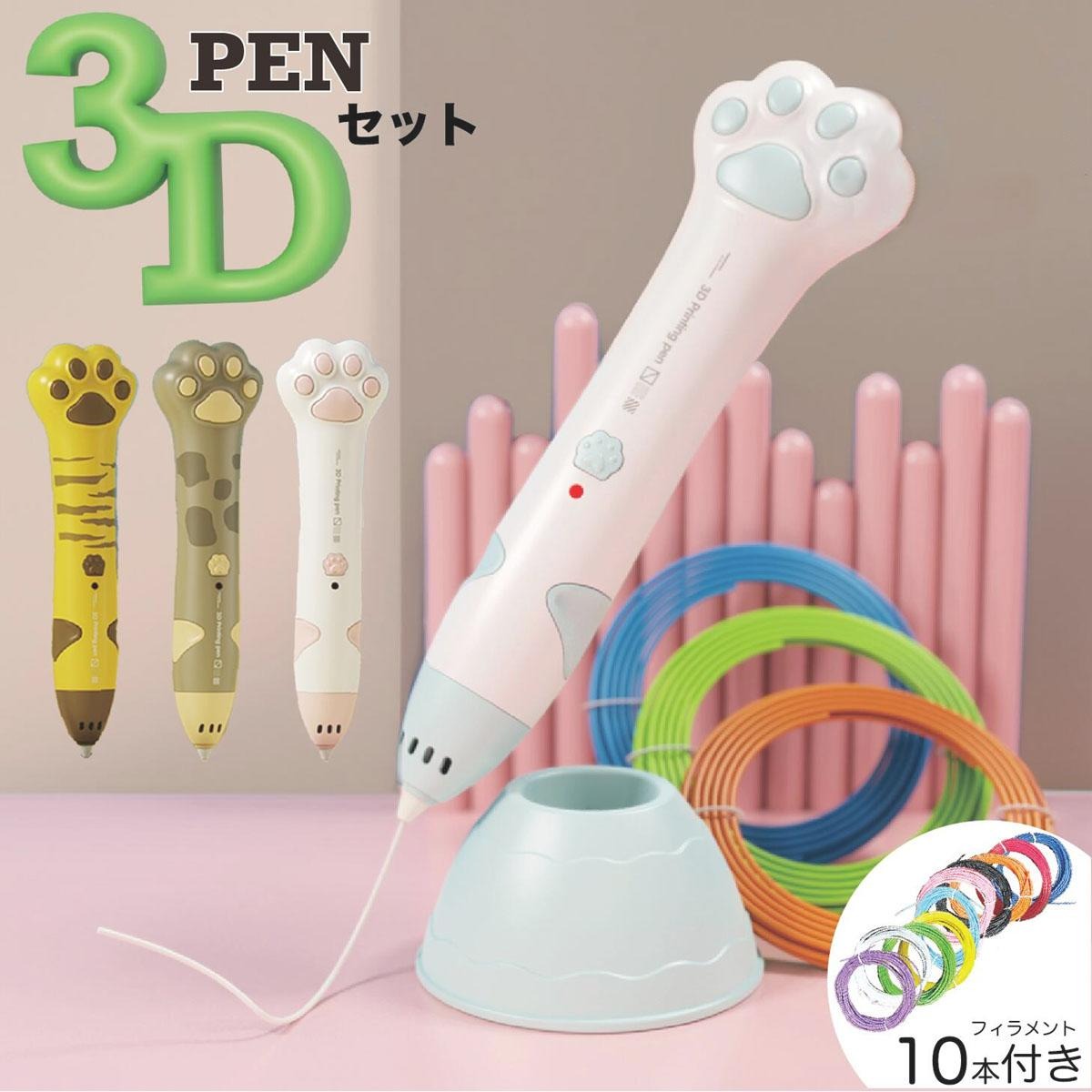 小学生 女の子 へのプレゼント 人気ランキング2025ベストプレゼント