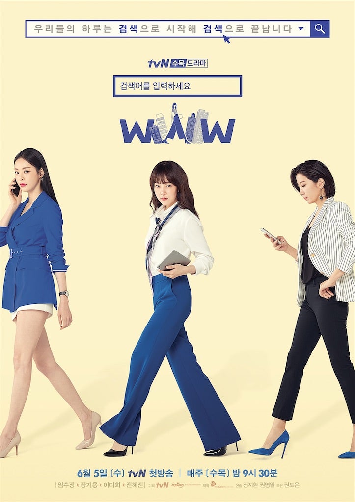 承認欲求が強い女性の特徴11選。恋愛が上手くいかない女性の自己肯定感との関係