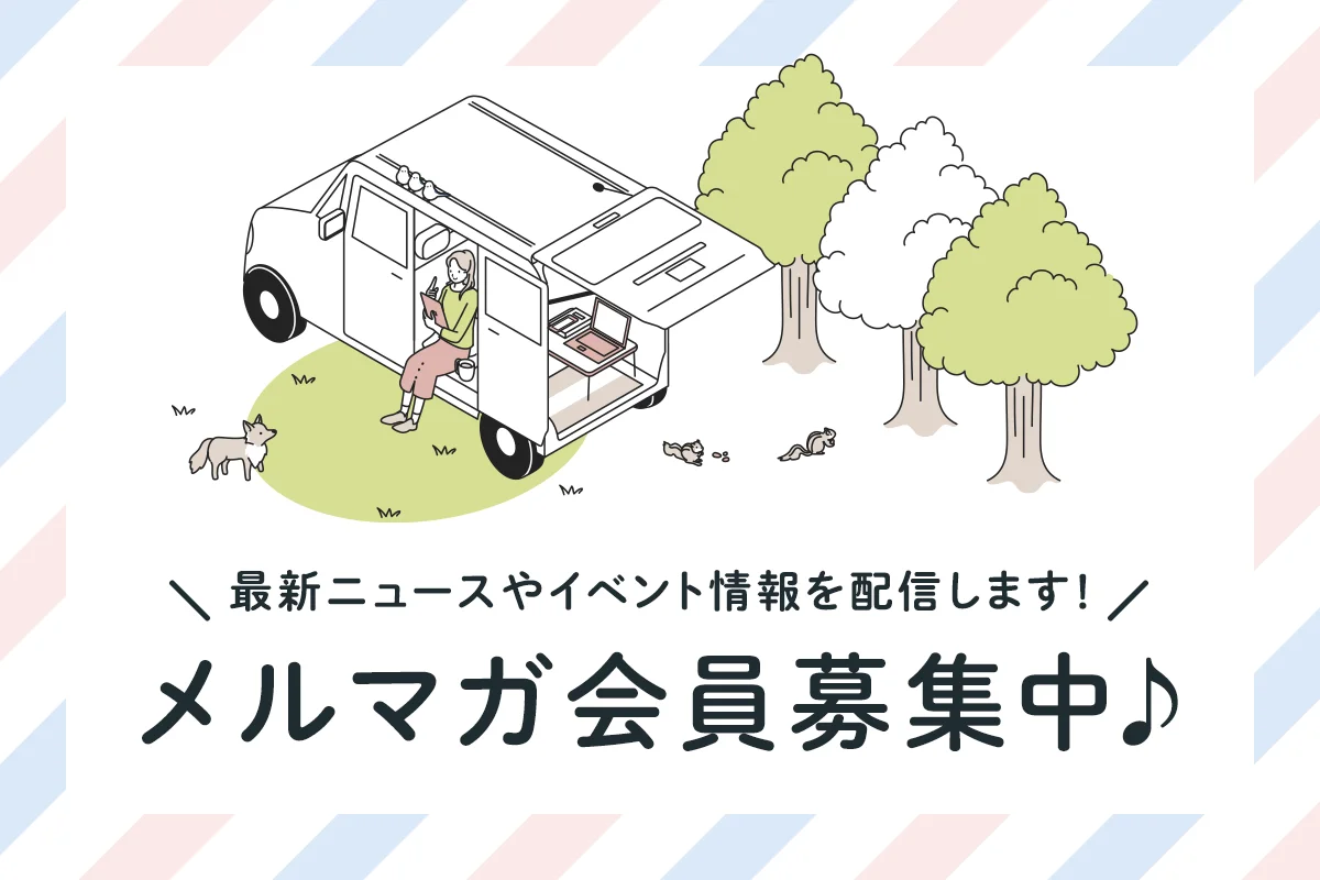 逮捕歴あり!? 金指一世の父親は元アイドル矢追幸宏!父子家庭、実家は金持ちと噂! - エンタメ秘密基地
