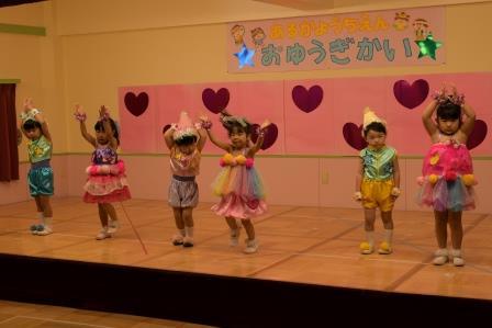 令和4年度 お遊戯会 2022年12月18日