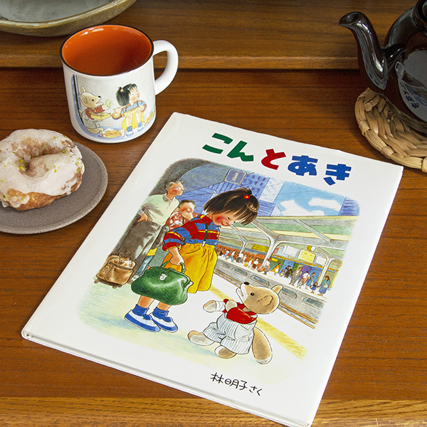 スヌーピー ピンク スヌーピー×猫 リングノート スリム変形サイズ You're Special! 日本ホールマークのステーショナリー公式通販 –日本ホールマーク公式オンラインストア