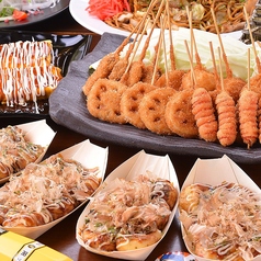 新世界グルメ 子連れTikTok