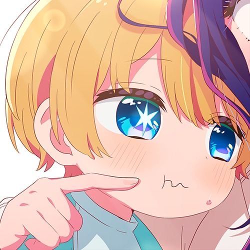 推しの子 星野アイ コスプレ 子供用 ハロウィン コスプレ衣装星野 アイ アクア ルビー 有馬かな アイドル コスプレ キャラクター仮装 子供 大人用推しの子 コスプレ衣装 星野アイ アクア ルビー B小町 コスプレ 子供の通販 by ネコトコ@次回発送1 15ですラクマ