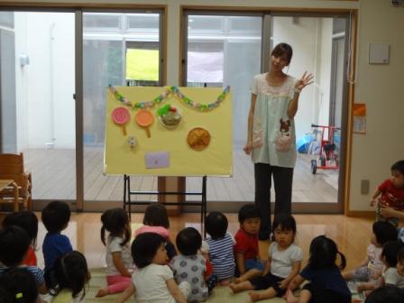 👑👑6月のお誕生会👑👑 – まいむ保育園・まいむのこ保育園