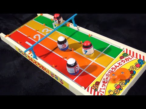 2025年最新 Yahoo!オークション -ロンパールーム おもちゃ ビンテージ の中古品・新品・未使用品一覧