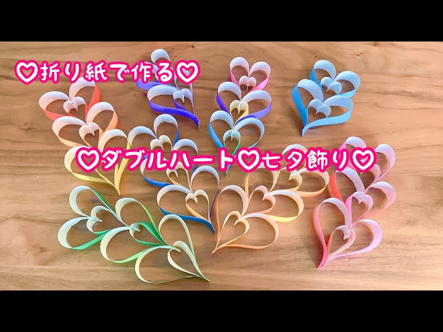 七夕飾り作成宮城・仙台で高齢者グループホーム なんてん を複数運営するウェル 老人ホーム・デイサービスセンター