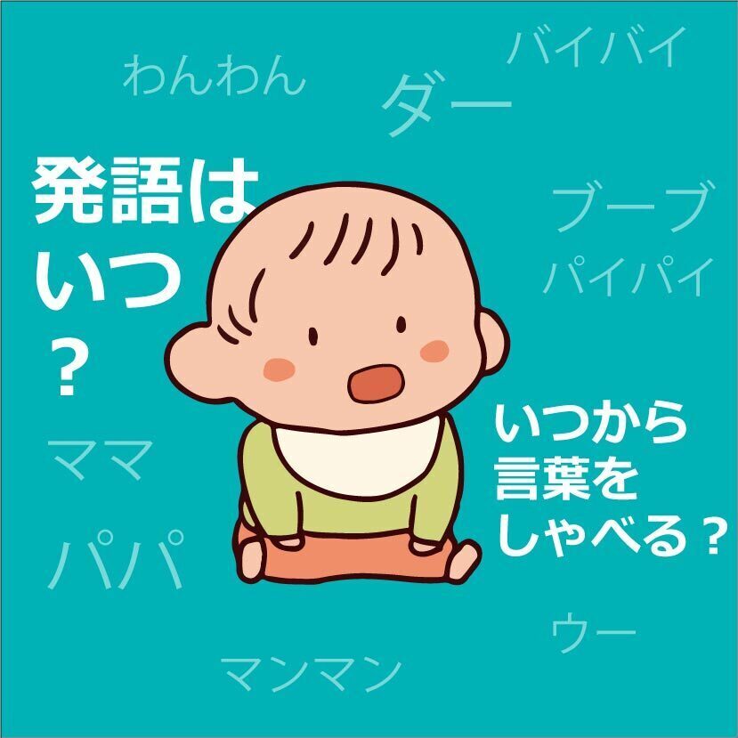 車のクラクションと同レベル？ 生後3ヶ月の三つ子が想像以上に大きな声を出せるようになっていました