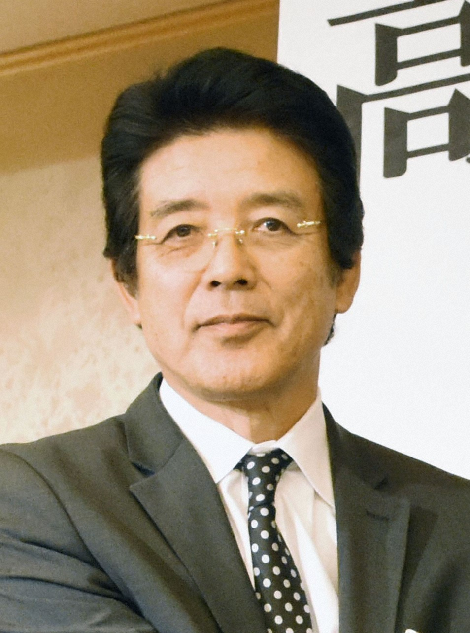 江本孟紀氏、弘兼憲史氏、大和田伸也氏が述懐する団塊あるある「1クラスは50人以上」NEWSポストセブン