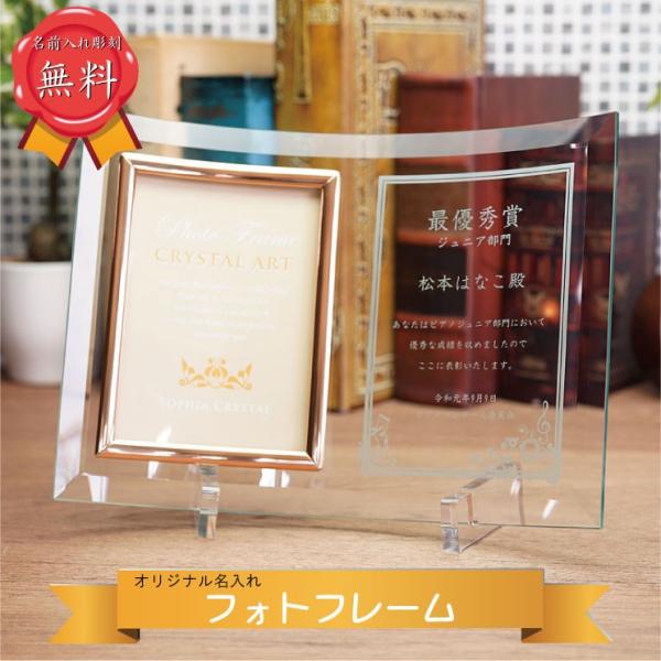 定年退職の父に贈る退職祝いメッセージ文例花・花束を贈るフラワーギフト通販の 日比谷花壇 公式