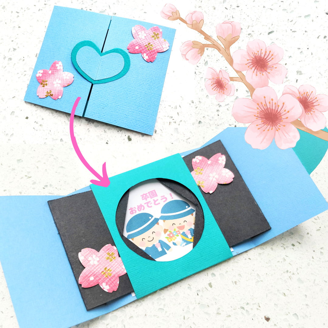 入園式 卒園式 お祝い メッセージカードの通販 by ♡Rの紙工房♡ラクマ