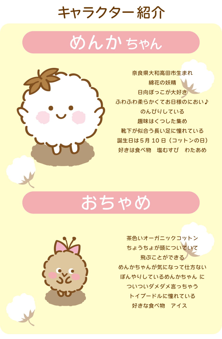 エレン、ミカサ、アルミンのかわいい写真を見て、少しでも気分が良くなるといいな。Twitterの@ simbbabaによる美しいアート。 :r ShingekiNoKyojin