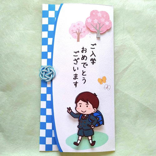 小学生のかわいい文房具とお道具箱セット 文房具セット 卒園 入学 小学生 お祝い プレゼント