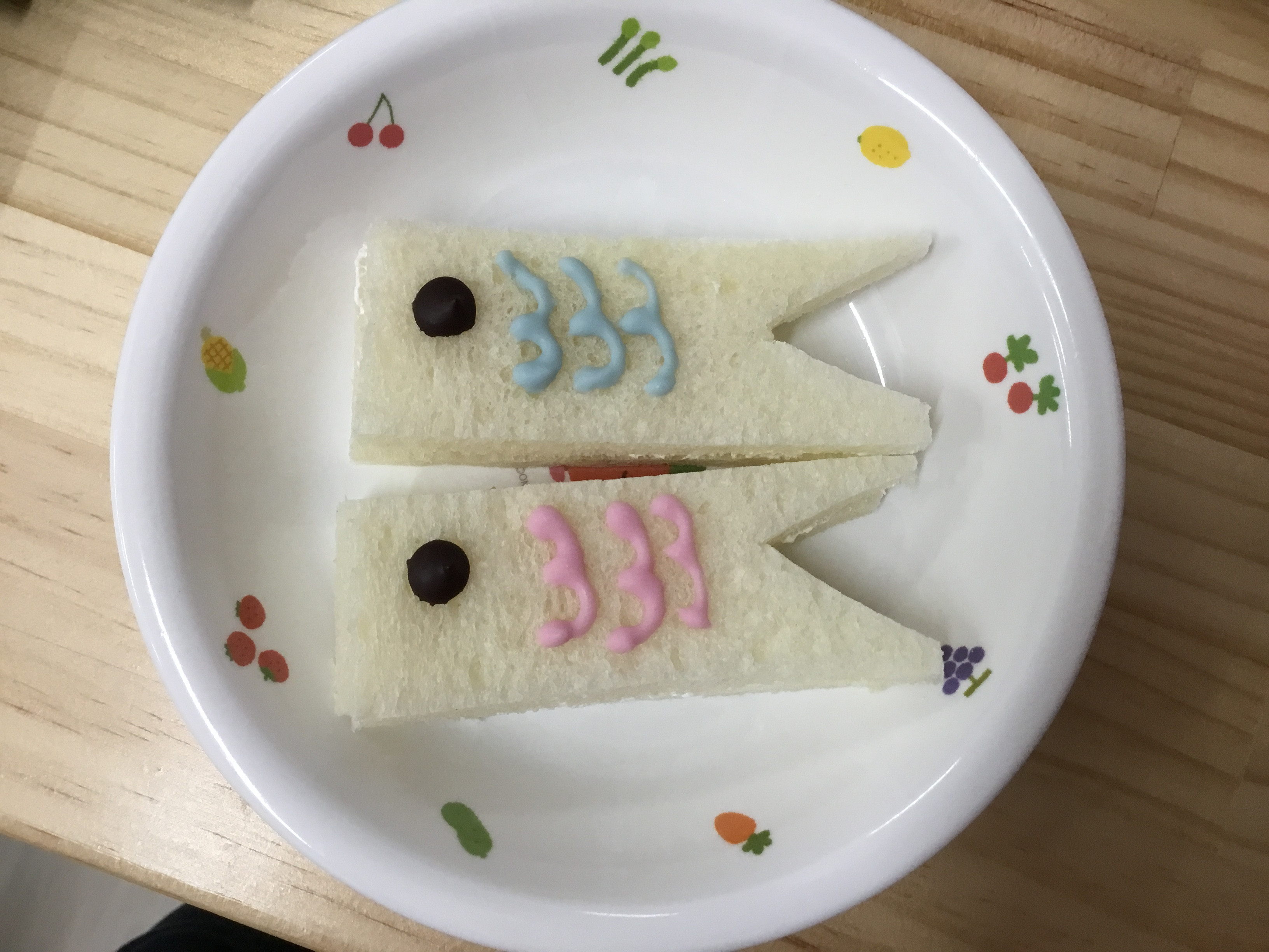 ☆子どもの日☆社会福祉法人 稗田福祉会ブログ