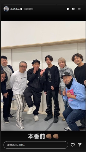 西城秀樹「支えてくれた家族、妻に対しては一生かけて恩返ししていきたい」マイナビニュース