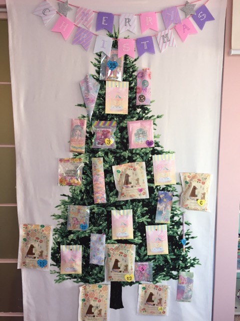 お菓子以外のアドベントカレンダー 2021- りんごがふたつ