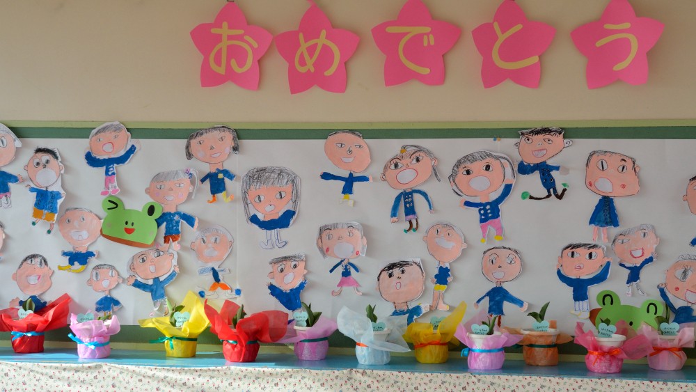 幼稚園・保育園 母の日製作 簡単 使えるプレゼント！可愛い小物入れの作り方♥