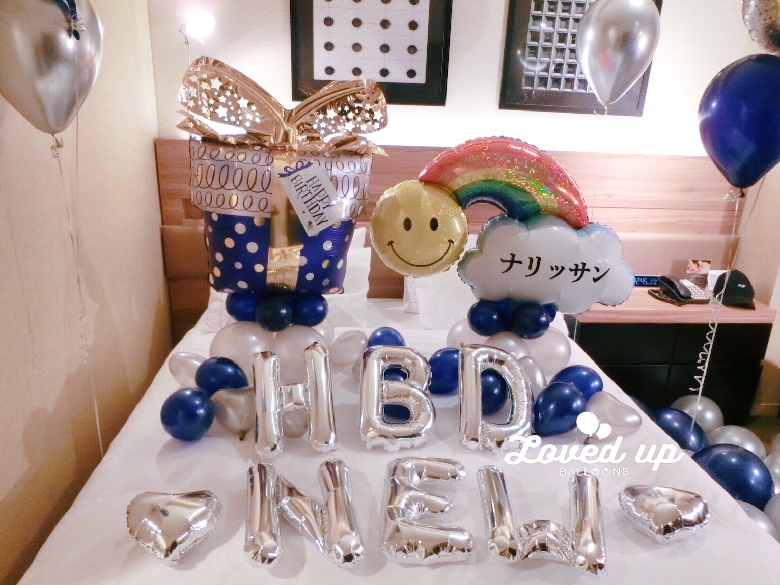 彼氏 父 男友達へ誕生日サプライズ - 誕生日ハードロック スター5バルーンセット補充用ヘリウムガス付 – バルーン電報バルーンギフト バルーンブーケ総合専門店 ワックアップバルーンズ