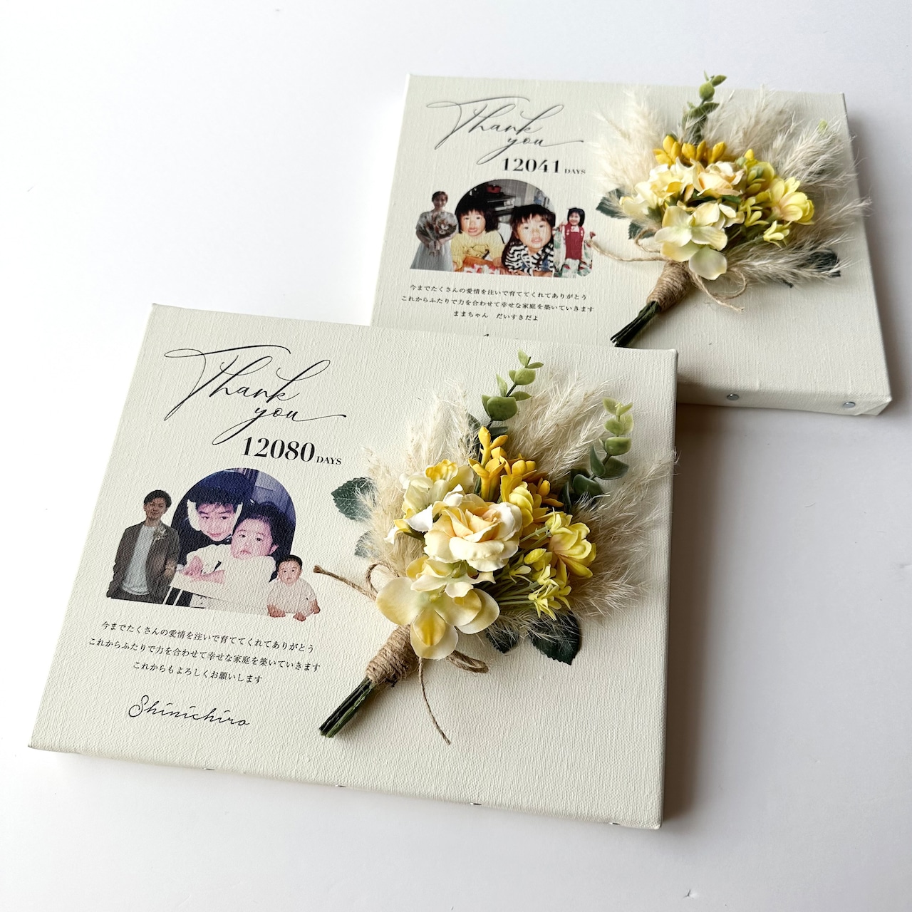 感謝状キット 子育て感謝状 名入れ 両親贈呈品 結婚式 結婚祝い ウェディング ブライダル プレゼント 手作りキット ギフト : マクサクギフトショップ- 通販 - Yahoo!ショッピング