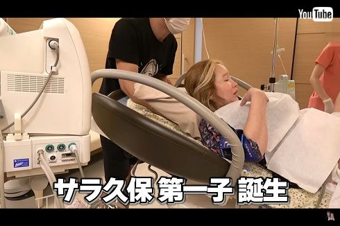 歌手サラが元夫で格闘家の久保優太の子を妊娠「僕は産んでほしい」に「親になる自信ない」と葛藤 - 芸能 : 日刊スポーツ