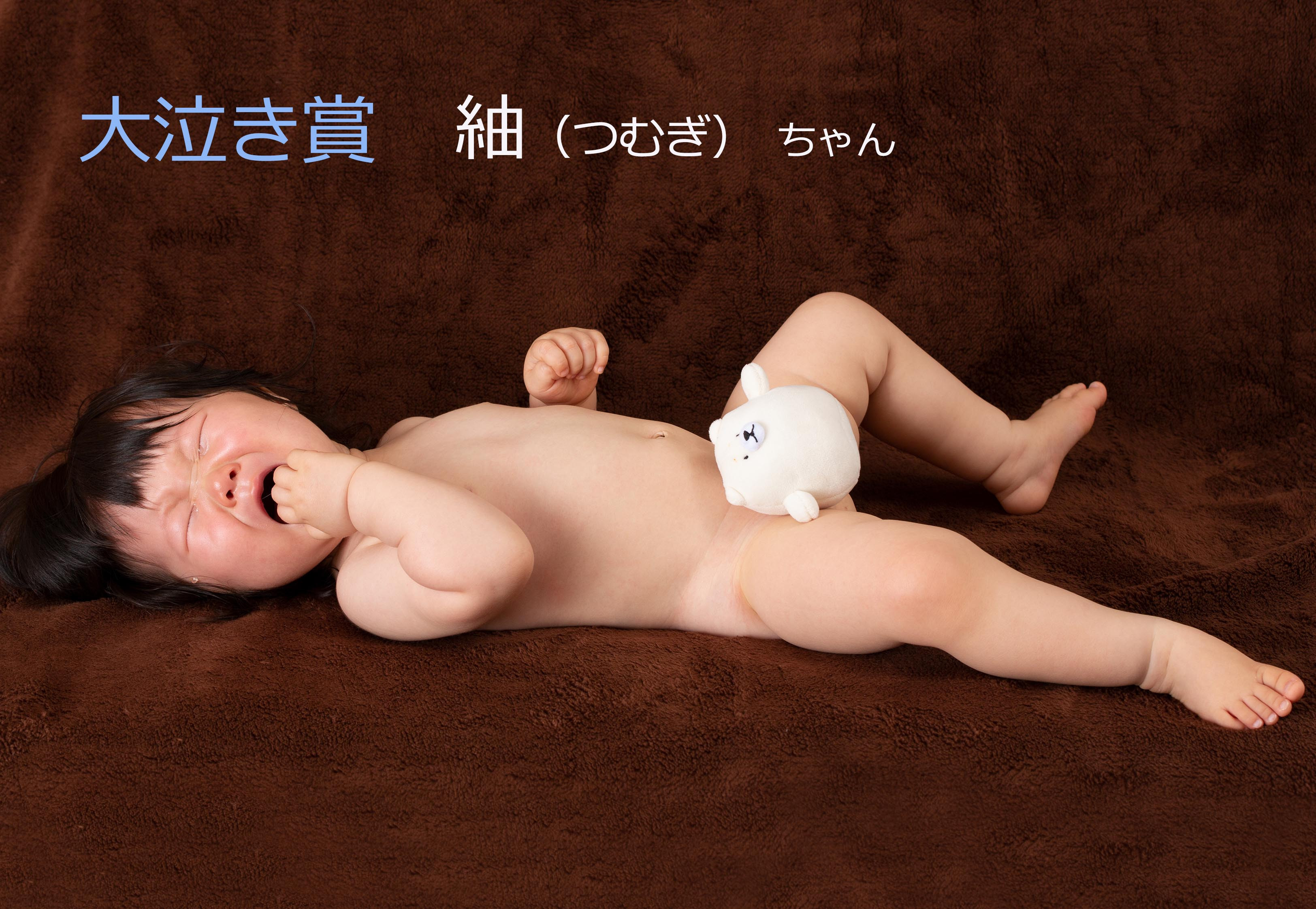 Yのひと、裸のひと by むくパパID：6393415- 写真共有サイト:PHOTOHITO