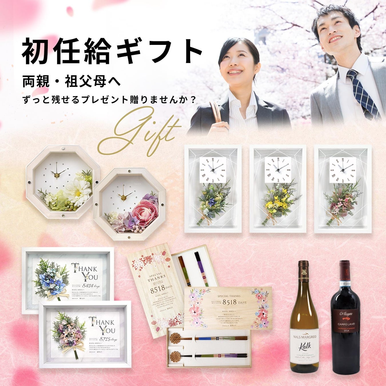 親子で使えるプレゼントを贈るなら？喜んでもらえるアイテム10選ダンボール遊具・家具専門店 punny