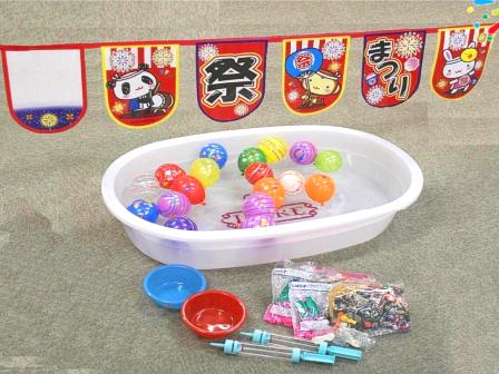 Amazonスーパーボールすくい ヨーヨー釣り 縁日デラックスミニセット 日本製 金魚すくい おもちゃ プール ヨーヨーすくい 縁日セット213点セット Hugmm縁日用品おもちゃ