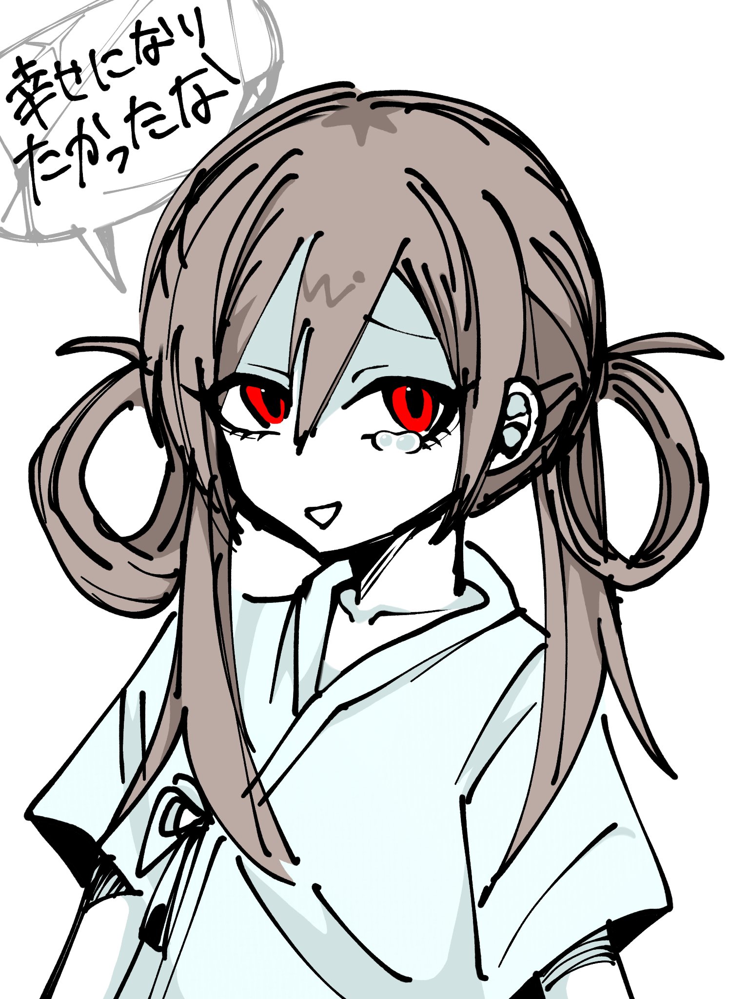 ママにあいたい：無料ゲーム配信中！ふりーむ！