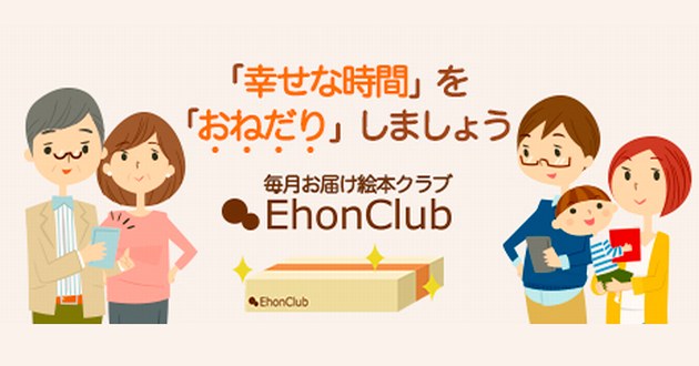 赤ちゃんに 「じいじが家に来る」と伝えたら→その様子に「これは嬉しい」「おじいちゃん嬉しいですね」 ほ・とせなNEWS- Yahoo!ニュース