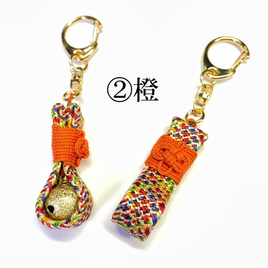 在庫処分 ストラップ 紐 10個 10色 キーホルダー 紐 キーホルダー ストラップ 根付け紐 ストラップ 紐だけ DIY 手作り キーホルダー携帯ストラップ ストラップ 多種 アクセサリー パーツ ハンドメイド素材 約4.5cm10本セット ストラップ パーツ キーホルダー 携帯