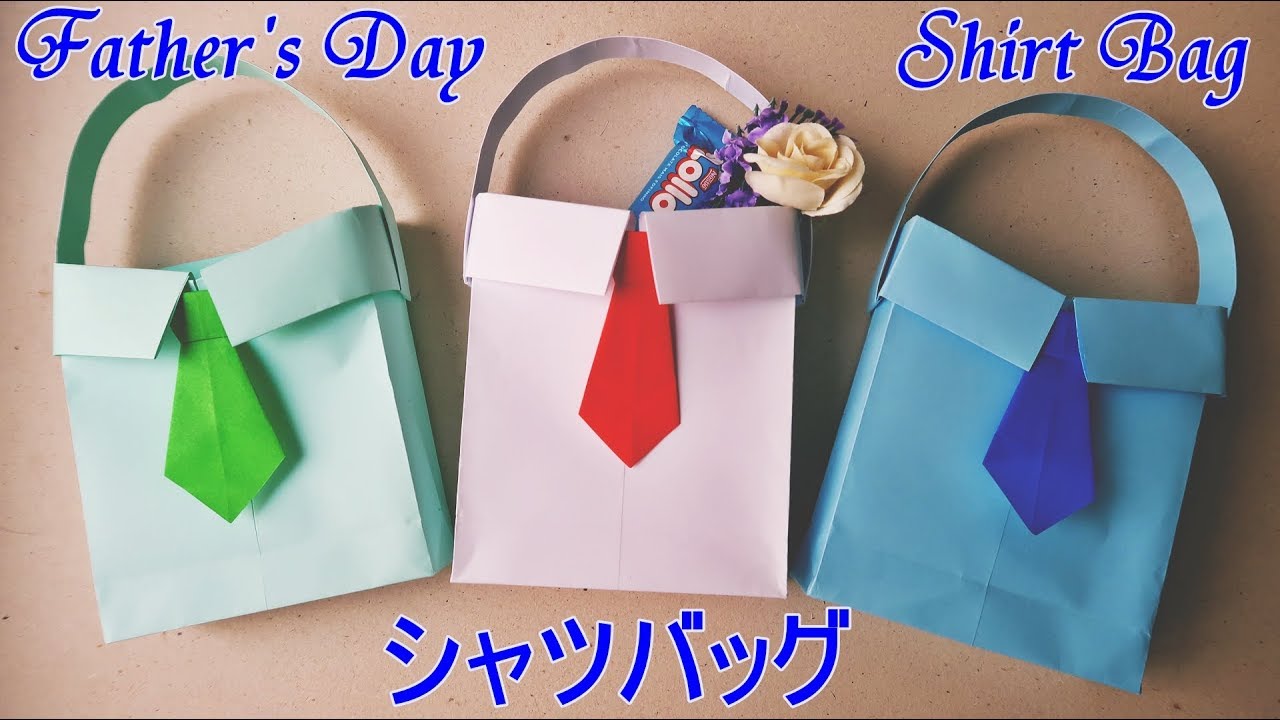 父の日 手作りプレゼント シャツバッグ 作り方 折り紙とA4コピー 用紙で紙袋にもなるよ♪◇Father's Day DIY 