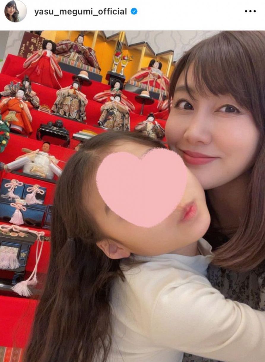 MEGUMIと離婚 降谷建志に届かなかった、父・古谷一行さんの極意「本気になってはいけない」NEWSポストセブン