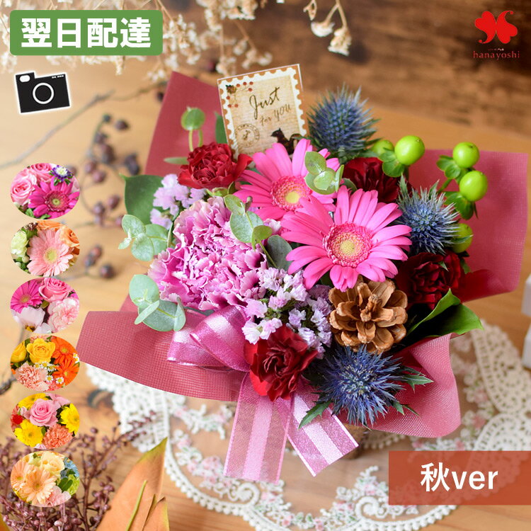 造花 花 38cm 飾り 置物 卓上置き インテリア ホワイト ブーケ プレゼント 雑貨 フェイクフラワー 花瓶付き 枯れない花 装飾 飾り物 花器部屋お店 飾り花 花束 観賞用 DIY お祝い お Amazon.co.jp: 造花 花 飾り 置物 卓上置き インテリア 花