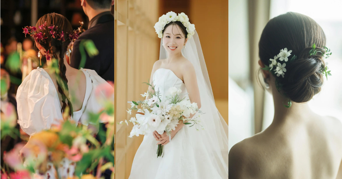 絶対ハズさない！花嫁さまのための 生花を使った結婚式ヘアアレンジ30選♡WeddingTipsウェディングのプロが届ける結婚式のアドバイス