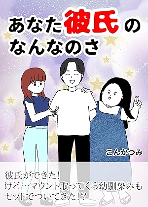 暇だなー。何しよう」と思う時の解消方法17選。退屈な時の過ごし方やすべきことを公開Smartlog