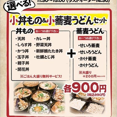 ☀️「“ひとりで行きたいカフェ”があるって、ちょっといい。」 こんにちは、ボタニカルハウスです🌿 誰かと行くのも楽しいけれど、 本当のお気に入りって、 ひとりでもふらっと立ち寄れる場所だったりしますよね。 鶴見緑地の風と緑に包まれるこの場所は、 カフェラテ片手